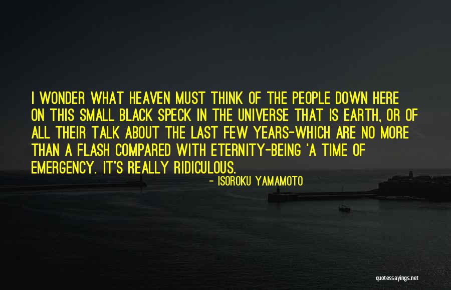 Philolaus Of Croton Quotes By Isoroku Yamamoto Philolaus Of Croton Quotes By Isoroku Yamamoto