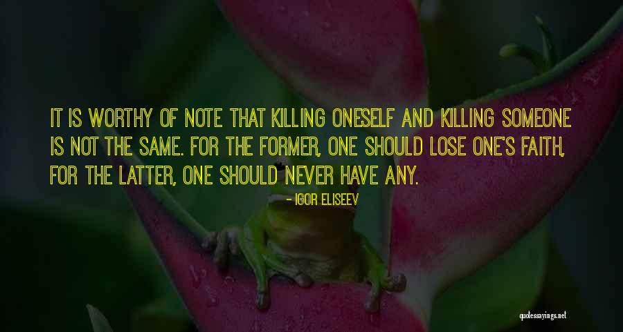 Philosophical Quote Quotes By Igor Eliseev Philosophical Quote Quotes By Igor Eliseev