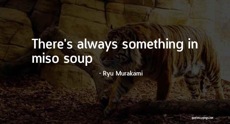 Phone Being Dry Quotes By Ryu Murakami Phone Being Dry Quotes By Ryu Murakami