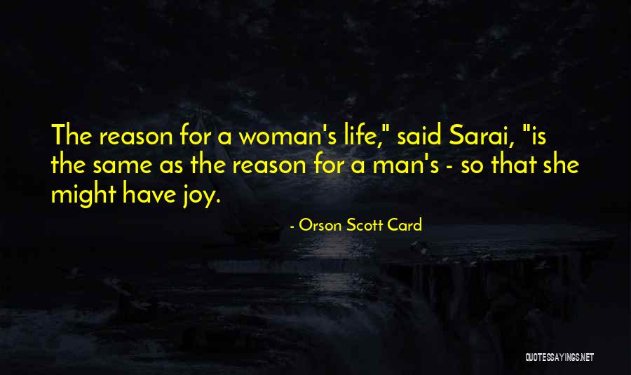 Php Normalize Quotes By Orson Scott Card Php Normalize Quotes By Orson Scott Card