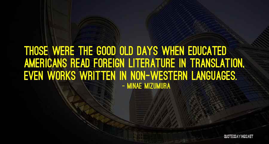 Phunny Godzilla Quotes By Minae Mizumura