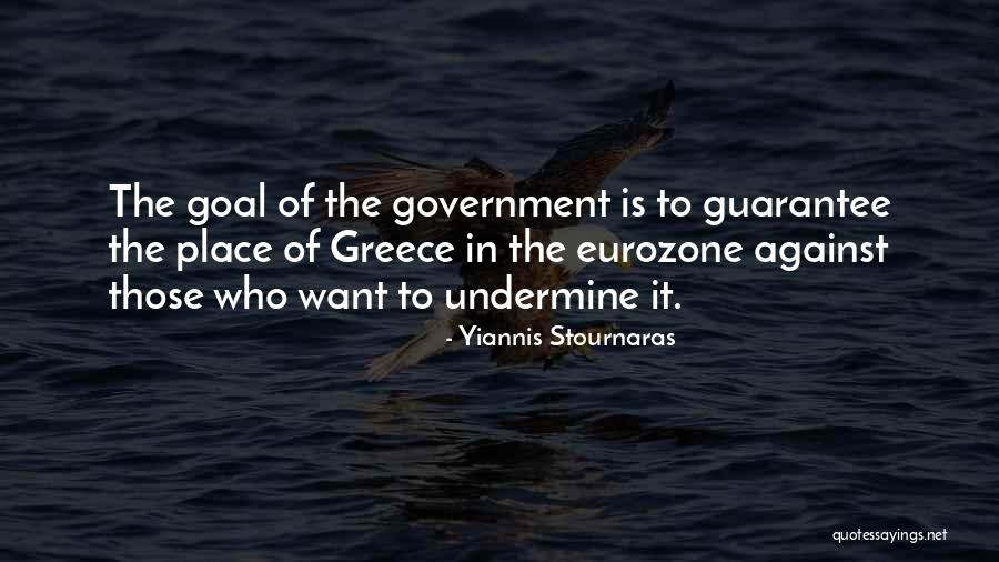 Physische Weltkarte Quotes By Yiannis Stournaras Physische Weltkarte Quotes By Yiannis Stournaras