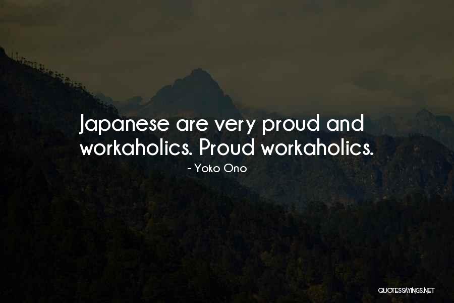 Pickthorne Lake Quotes By Yoko Ono Pickthorne Lake Quotes By Yoko Ono