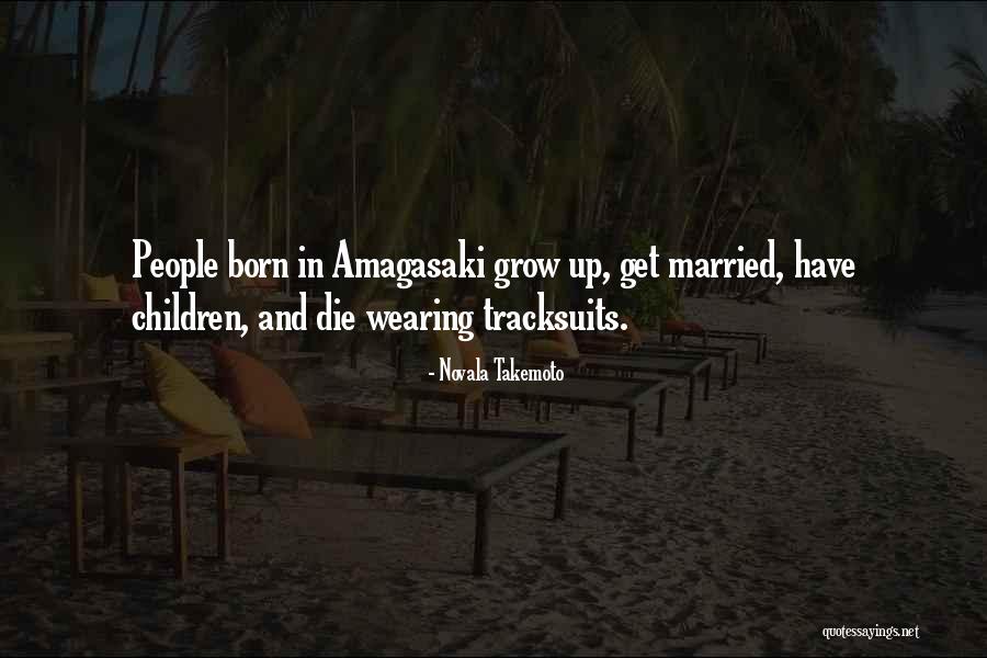 Piedfort Coins Quotes By Novala Takemoto Piedfort Coins Quotes By Novala Takemoto