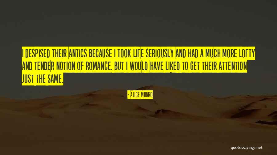 Pieklo I Niebo Quotes By Alice Munro Pieklo I Niebo Quotes By Alice Munro