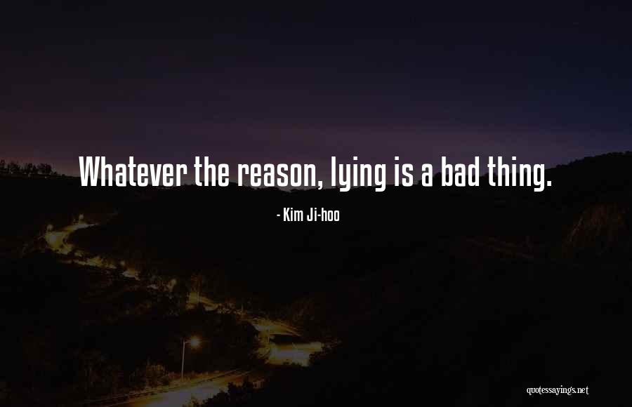 Piene Flower Quotes By Kim Ji-hoo Piene Flower Quotes By Kim Ji-hoo
