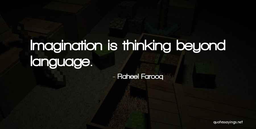 Pienezza Orlando Quotes By Raheel Farooq Pienezza Orlando Quotes By Raheel Farooq