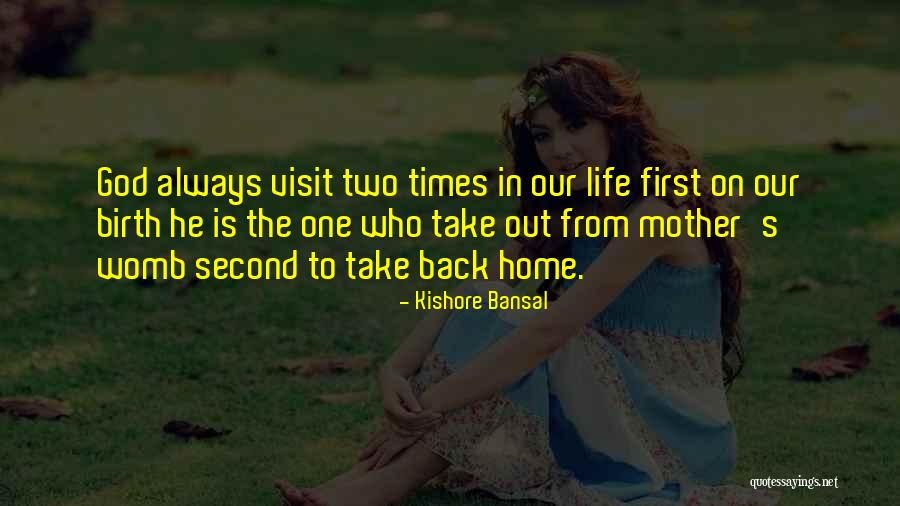 Pierrard Mazout Quotes By Kishore Bansal Pierrard Mazout Quotes By Kishore Bansal