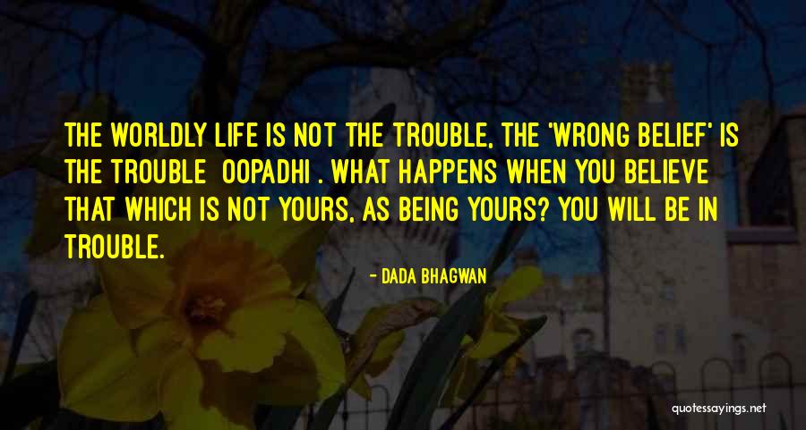 Pigmanorm Quotes By Dada Bhagwan Pigmanorm Quotes By Dada Bhagwan