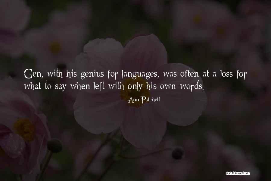 Pilatus Pc 12 Quotes By Ann Patchett Pilatus Pc 12 Quotes By Ann Patchett