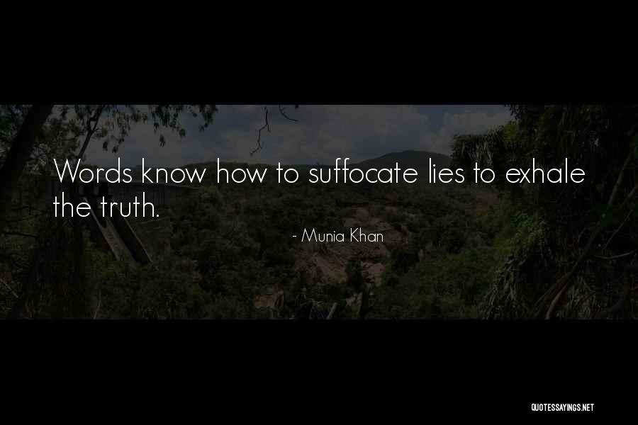 Pious Islamic Quotes By Munia Khan Pious Islamic Quotes By Munia Khan
