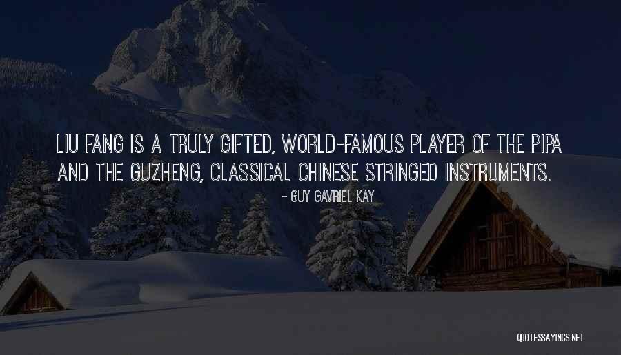Pipa Quotes By Guy Gavriel Kay Pipa Quotes By Guy Gavriel Kay