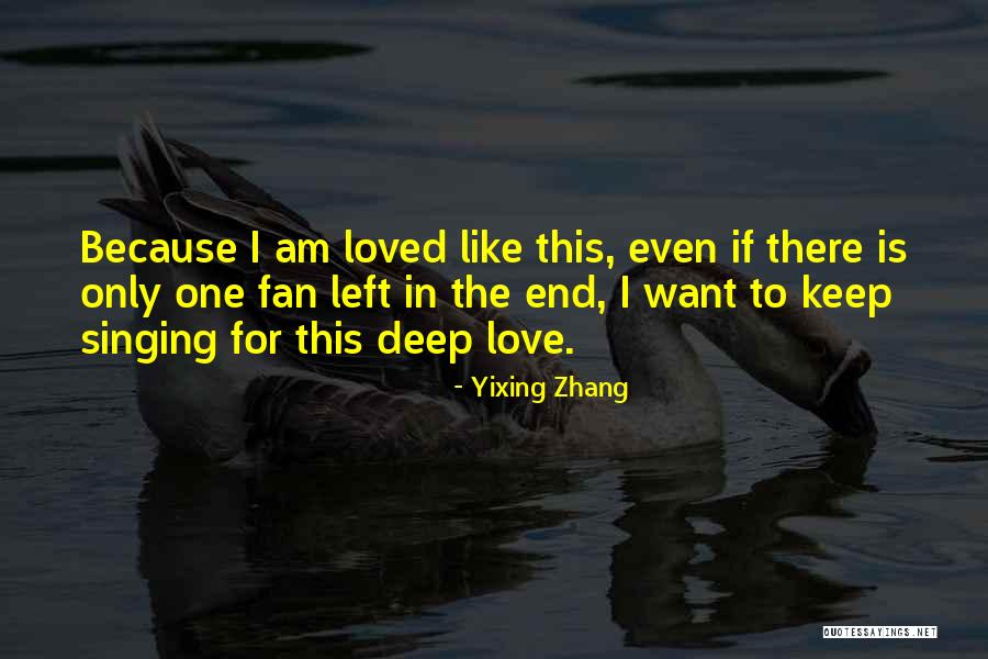 Pirsch Legal Services Quotes By Yixing Zhang Pirsch Legal Services Quotes By Yixing Zhang