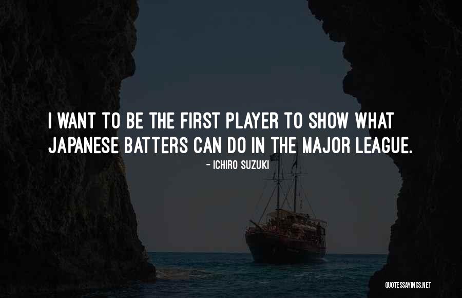 Pitkanen Purdue Quotes By Ichiro Suzuki Pitkanen Purdue Quotes By Ichiro Suzuki