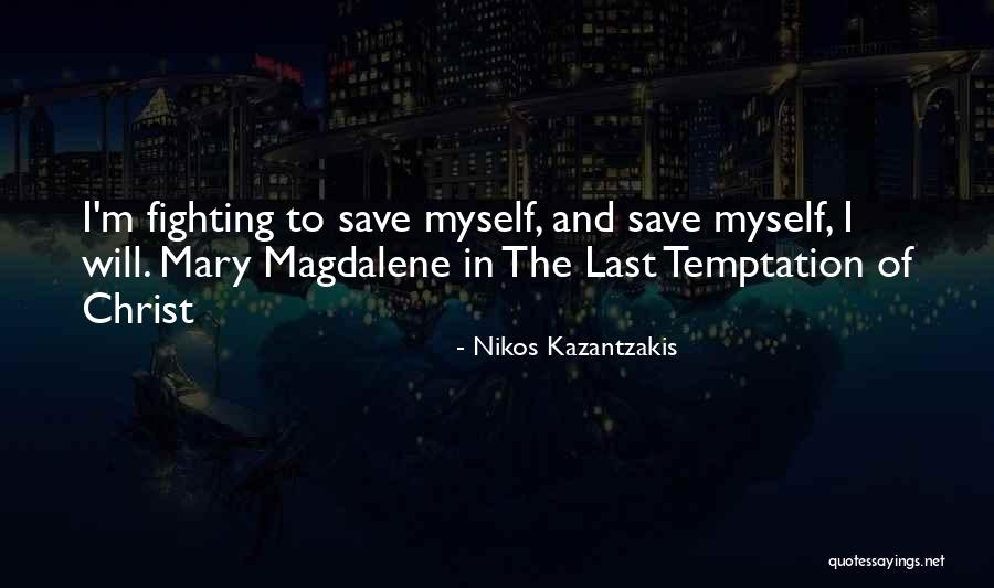 Pitsky Dog Quotes By Nikos Kazantzakis Pitsky Dog Quotes By Nikos Kazantzakis