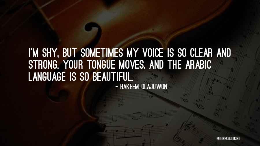 Pjege Ispod Quotes By Hakeem Olajuwon Pjege Ispod Quotes By Hakeem Olajuwon