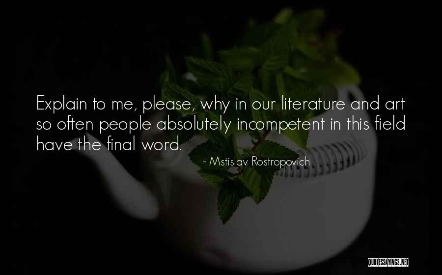 Plagas In English Quotes By Mstislav Rostropovich Plagas In English Quotes By Mstislav Rostropovich