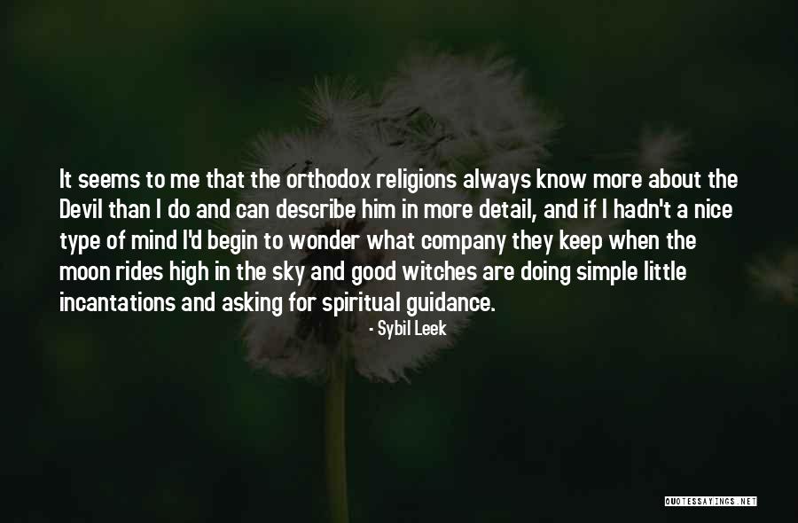Planetarium Salt Quotes By Sybil Leek Planetarium Salt Quotes By Sybil Leek
