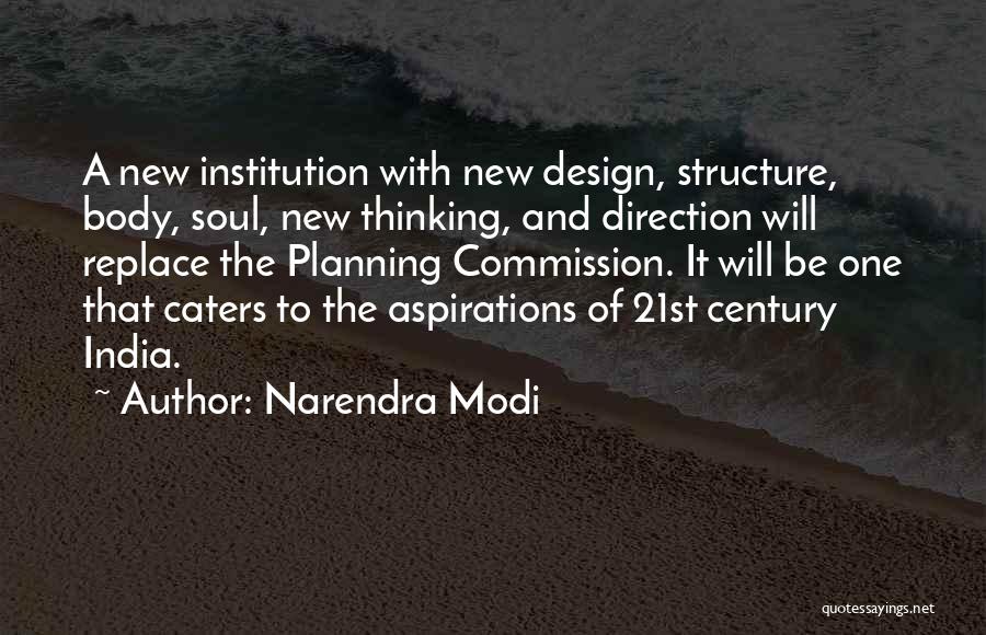 Planning Commission Quotes By Narendra Modi