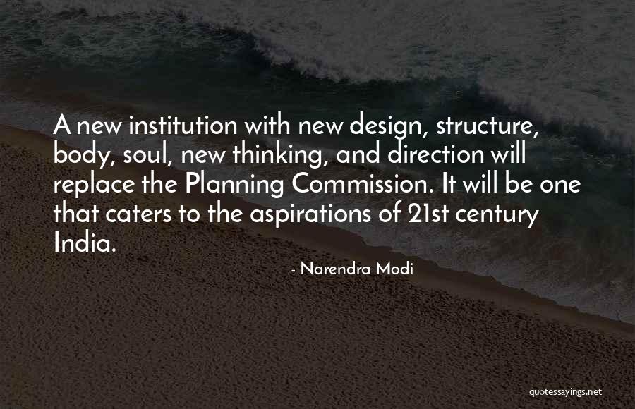 Planning Commission Quotes By Narendra Modi