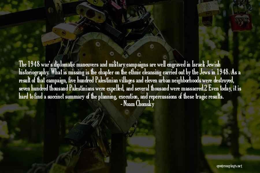 Planning Vs Execution Quotes By Noam Chomsky Planning Vs Execution Quotes By Noam Chomsky