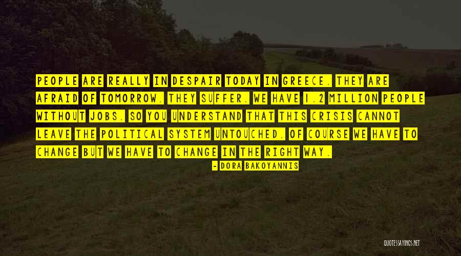 Plasim Ll Quotes By Dora Bakoyannis Plasim Ll Quotes By Dora Bakoyannis