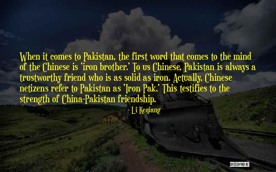 Plataran Borobudur Quotes By Li Keqiang Plataran Borobudur Quotes By Li Keqiang