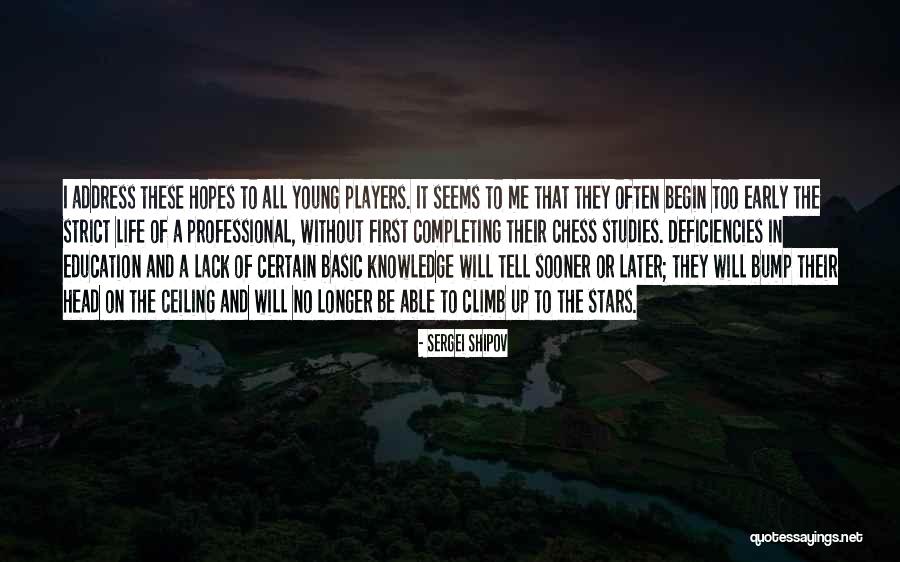 Players In Life Quotes By Sergei Shipov Players In Life Quotes By Sergei Shipov