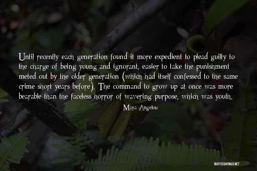Plead Guilty Quotes By Maya Angelou Plead Guilty Quotes By Maya Angelou