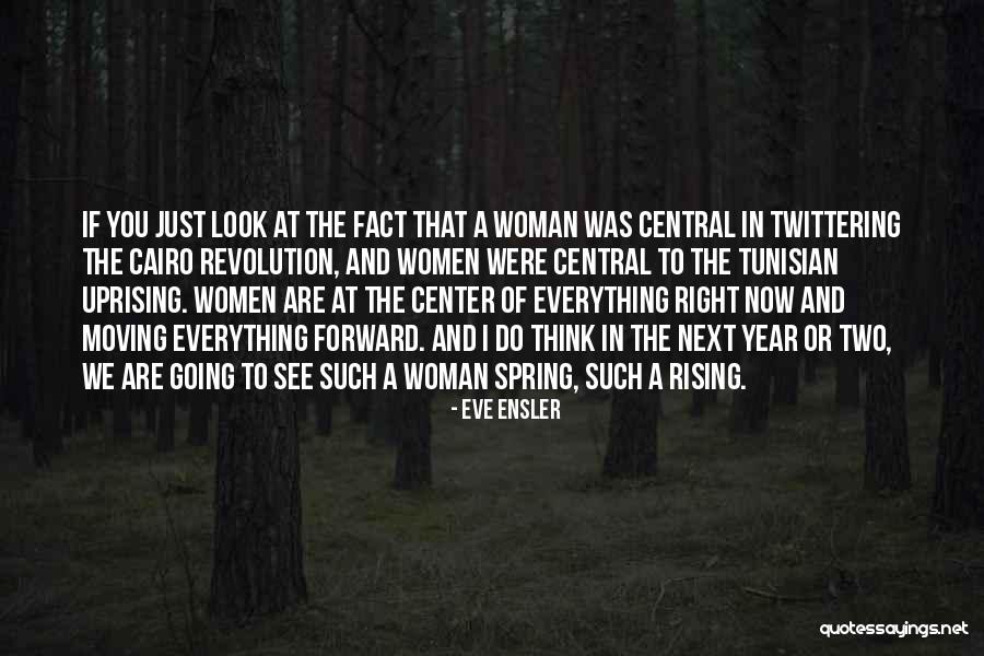 Pleasuredome Roms Quotes By Eve Ensler Pleasuredome Roms Quotes By Eve Ensler