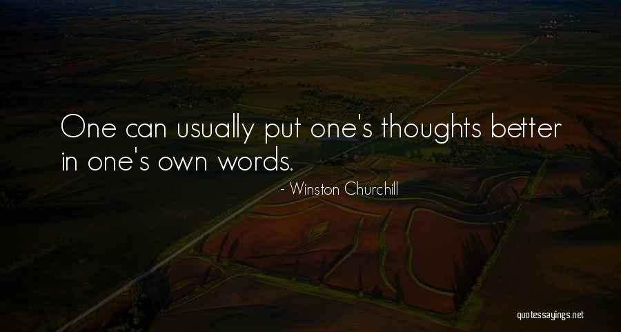 Plinths Company Quotes By Winston Churchill Plinths Company Quotes By Winston Churchill