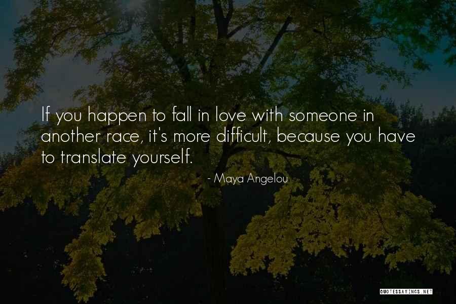 Pliska Quotes By Maya Angelou Pliska Quotes By Maya Angelou