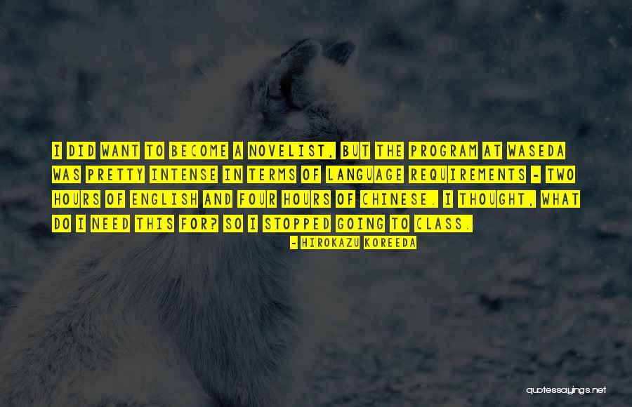 Plonsky 15 Quotes By Hirokazu Koreeda Plonsky 15 Quotes By Hirokazu Koreeda