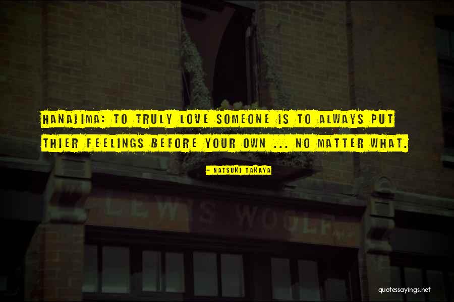 Plot Thickening Quotes By Natsuki Takaya Plot Thickening Quotes By Natsuki Takaya