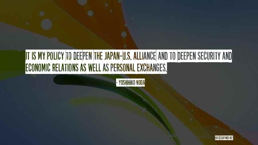 Ploua Cu Chiftele Quotes By Yoshihiko Noda Ploua Cu Chiftele Quotes By Yoshihiko Noda