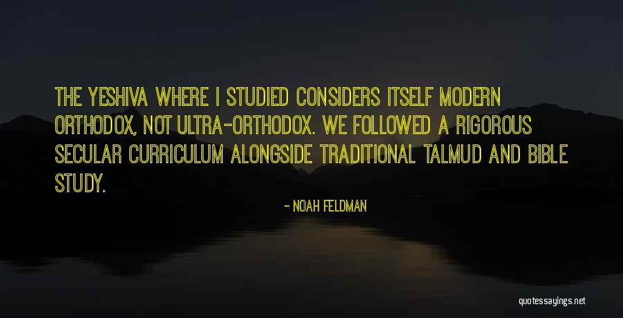 Plus Ultra Quotes By Noah Feldman Plus Ultra Quotes By Noah Feldman