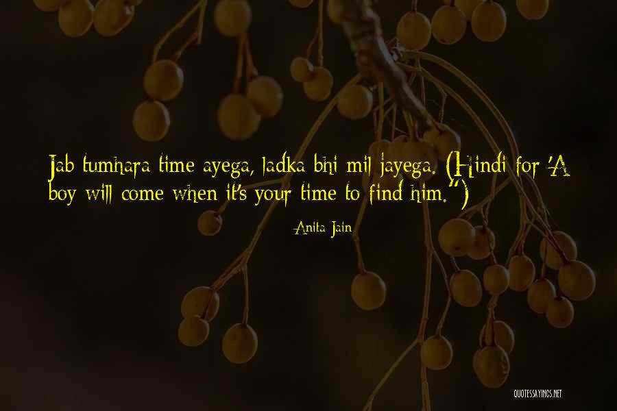 Plymouth Plantation By William Bradford Quotes By Anita Jain Plymouth Plantation By William Bradford Quotes By Anita Jain