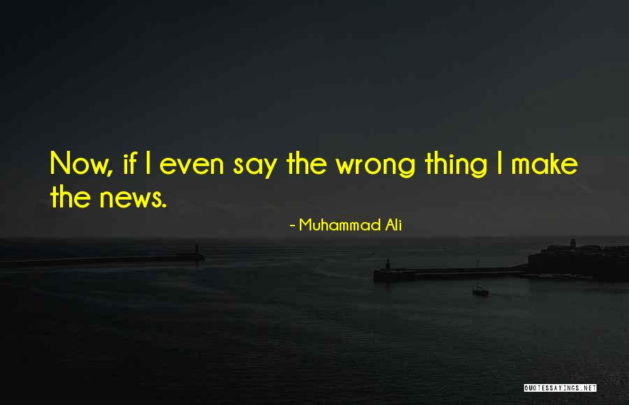 Poezi Per Atdheun Quotes By Muhammad Ali Poezi Per Atdheun Quotes By Muhammad Ali