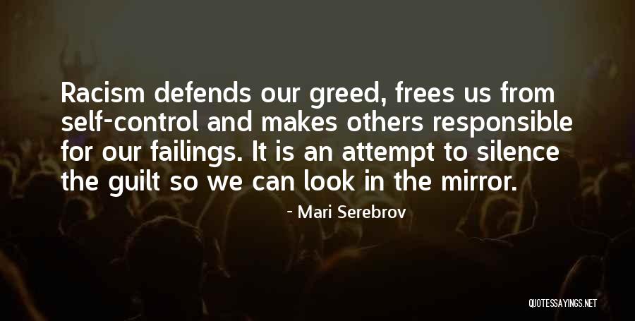 Pogledi Rs Quotes By Mari Serebrov Pogledi Rs Quotes By Mari Serebrov