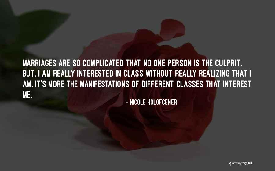 Poitiers Cathedral Quotes By Nicole Holofcener Poitiers Cathedral Quotes By Nicole Holofcener