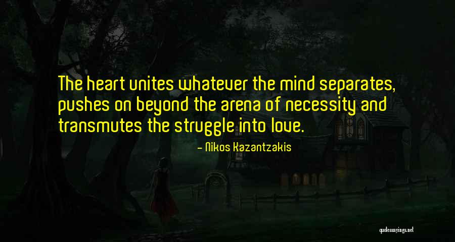 Pojan Id Quotes By Nikos Kazantzakis Pojan Id Quotes By Nikos Kazantzakis