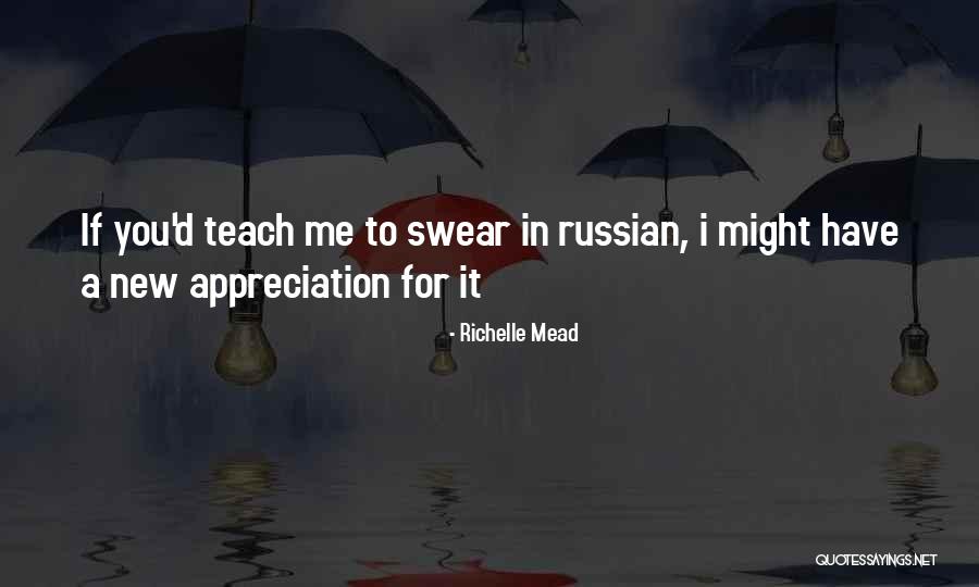 Poletti Shirts Quotes By Richelle Mead Poletti Shirts Quotes By Richelle Mead