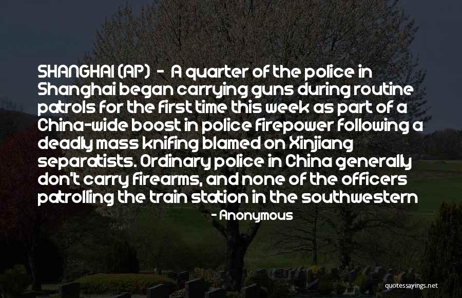 Police Officers Quotes By Anonymous Police Officers Quotes By Anonymous