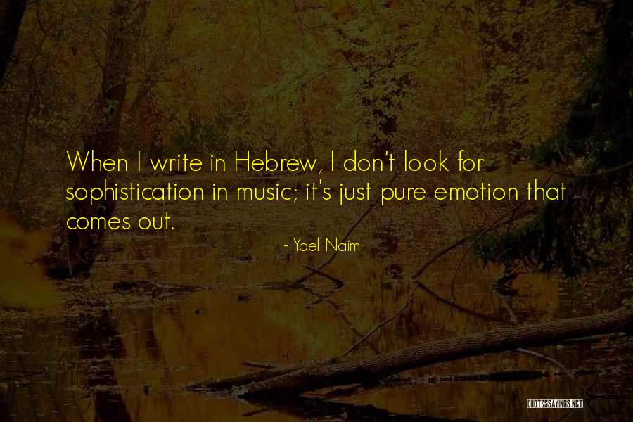 Polmont Park Quotes By Yael Naim Polmont Park Quotes By Yael Naim