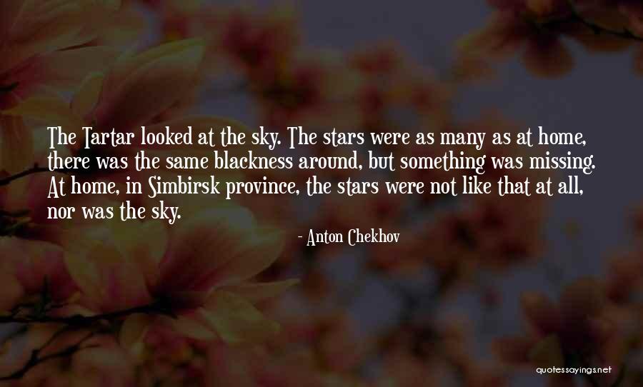 Pompierul Quotes By Anton Chekhov Pompierul Quotes By Anton Chekhov