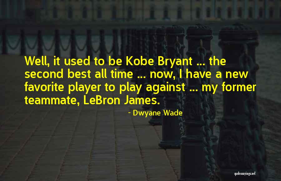 Pongsathorn Jongwilas Quotes By Dwyane Wade Pongsathorn Jongwilas Quotes By Dwyane Wade