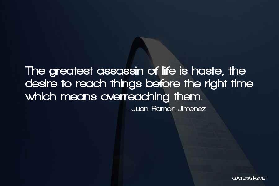 Ponovo Tekst Quotes By Juan Ramon Jimenez Ponovo Tekst Quotes By Juan Ramon Jimenez