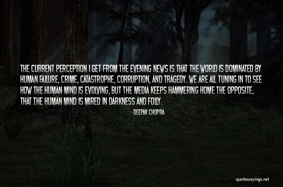 Pontanima Quotes By Deepak Chopra Pontanima Quotes By Deepak Chopra