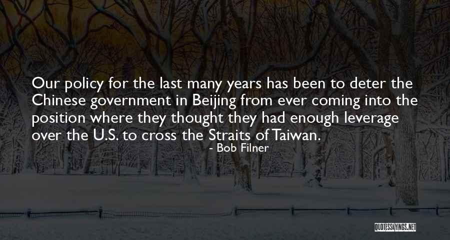 Pontoriero Marianna Quotes By Bob Filner