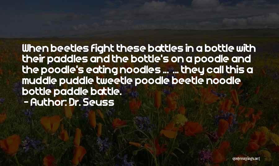 Poodle Quotes By Dr. Seuss